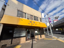 野方駅 徒歩6分 現況:定食屋 飲食居抜き物件 【何業も可】