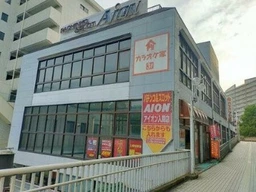 入間市駅直結の２階テナント区画！飲食店も相談可能！安定した集客が期待できます！外観