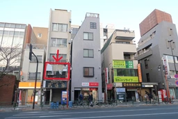 ◆早稲田駅地上出口すぐ！◆教室・美容系サロン他サービス店舗ご相談可◆EVなし・オートロックなし◆事務所仕様