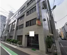 蔵前駅 徒歩2分 スケルトン物件 【飲食可】