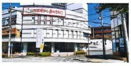 青葉台駅 徒歩2分 スケルトン物件 【飲食可】外観