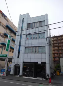 大宮駅 徒歩8分 現況:その他 その他居抜きなど物件 【飲食不可】