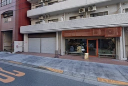 新宿御苑前駅 徒歩6分 1階 現況:事務所仕様物件 【飲食可】