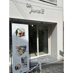 コリアタウンど真ん中!一棟貸し居抜きカフェ外観