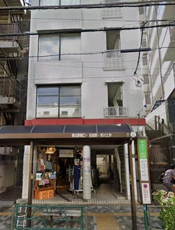 本駒込駅徒歩2分 1階店舗 バス停目の前[11690]外観