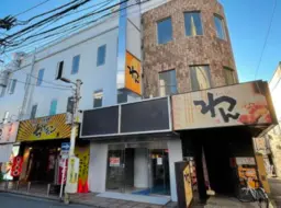 大宮駅 徒歩3分 スケルトン物件 【重飲食可】外観