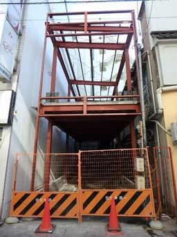 大山駅 徒歩2分 新築2階建て一棟ビル 【軽飲食程度相談】