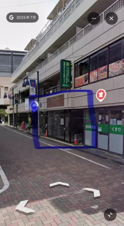 府中駅徒歩1分の好立地、軽飲食相談可（美容室不可）