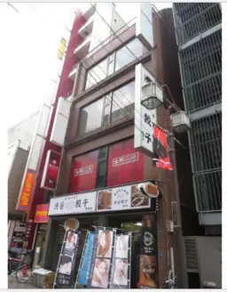 蒲田駅 徒歩1分 スケルトン物件 【飲食可】演奏可能/ 深夜営業可能