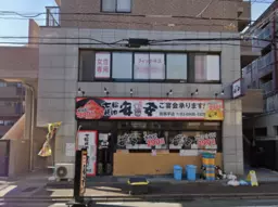 高島平駅 徒歩1分◆西口(北側)出てスグ◆業種相談可◆現況渡し相談可◆スケルトン◆