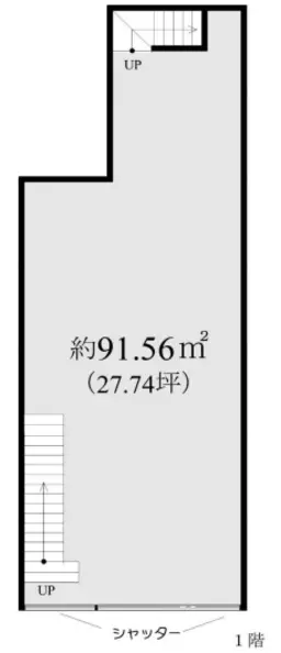 大島駅 徒歩5分 スケルトン物件 【業種相談】