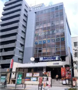 鶴橋駅 徒歩5分 千日前通沿い 4Fスケルトン物件 【飲食不可】外観