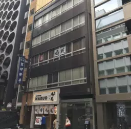 東銀座駅 徒歩2分 中京430号沿い 5F店舗物件 【飲食不可】