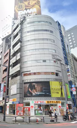 六本木駅 徒歩1分 現況:エステ・マッサージ・サロン その他居抜きなど物件 【業種相談】6階