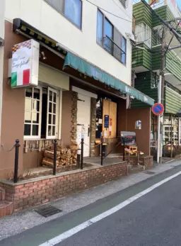 大船駅 徒歩8分 現況:レストラン 飲食居抜き物件 【重飲食可】