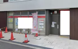 十三駅 徒歩2分 1F 現況:物販 その他居抜きなど物件 【飲食不可】外観