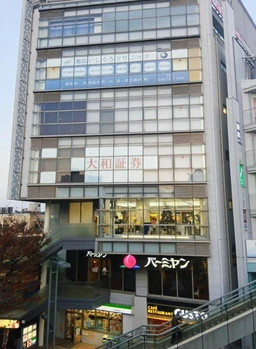 茅ケ崎駅 徒歩2分 スケルトン物件 【飲食不可】外観