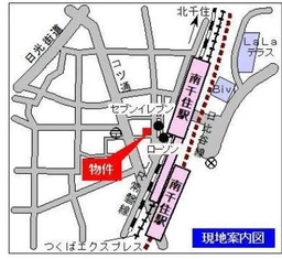 南千住駅 徒歩1分 現況:その他 その他居抜きなど物件 【飲食相談】要確認※酒類お取り扱いの有無、営業時間