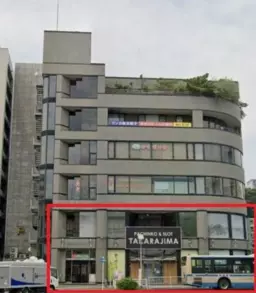 【KKM0114】根岸駅徒歩1分の1、2階店舗募集！スケルトン渡し！視認性良好！外観