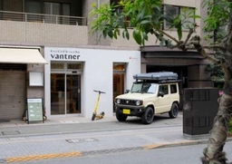 三鷹駅徒歩5分 南口駅前中央通り商店街 1階[11695]外観