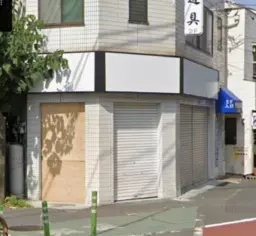 弘明寺駅 徒歩1分 現況:居酒屋 飲食居抜き物件 【飲食業のみ募集】外観