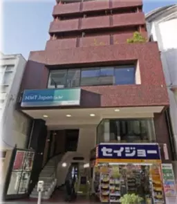 石川町駅 徒歩5分 現況:その他 その他居抜きなど物件 【飲食相談】