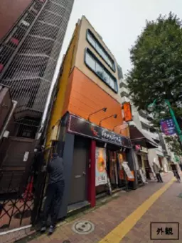 笹塚駅 徒歩3分 現況:その他 その他居抜きなど物件 【飲食可】