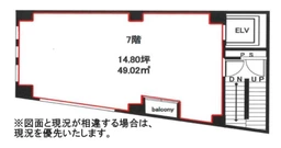 ■六本木駅 徒歩1分 スケルトン物件 【飲食可(重飲食不可)】
