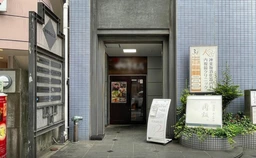 ≪神楽坂駅 徒歩7分｜1階・和食店居抜き｜61.56㎡≫