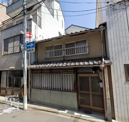 京都河原町駅 徒歩8分 現況:その他 その他居抜きなど物件 【業種相談】