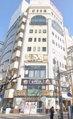 元町駅 徒歩1分 8F 現況:バー 飲食居抜き物件外観