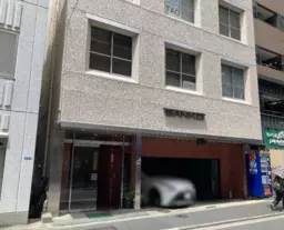 新富町駅 徒歩5分 スケルトン物件