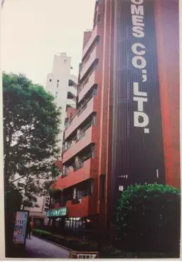 新宿駅 徒歩13分 現況:その他 その他居抜きなど物件 【飲食不可】外観