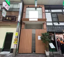 野田駅 徒歩4分 商店街立地 1F店舗物件 【飲食可】外観