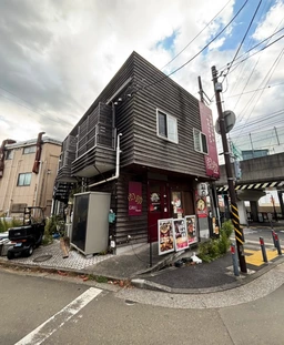 上大岡駅、徒歩4分！近隣に大型商業施設ありで集客力◎人気のラーメン店居抜き物件