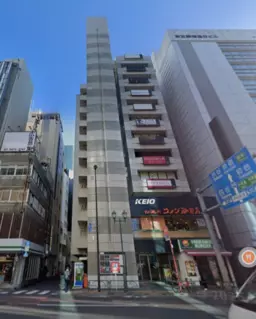 新宿三丁目駅 徒歩1分 駅至近! 7F スケルトン物件 【飲食可】