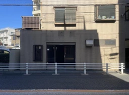 久我山駅 徒歩1分 スケルトン物件 【重飲食可】