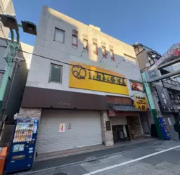 板橋区役所前駅 徒歩4分 現況:その他 その他居抜きなど物件 【業種相談】【重飲食不可】