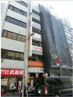 池袋駅 徒歩5分 スケルトン物件 【飲食可】外観