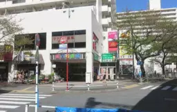 高尾駅 徒歩1分 現況:その他 その他居抜きなど物件 【飲食不可】