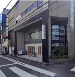 人形町駅 徒歩1分 アトリウム日本橋人形町一丁目 スケルトン物件 【重飲食可】