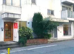 恵比寿駅 徒歩3分 現況:その他 その他居抜きなど物件 【飲食不可】外観