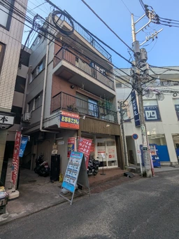 【KKM0116】日吉駅徒歩圏内！1階店舗物件！サロンやパーソナルジムにおすすめ！外観