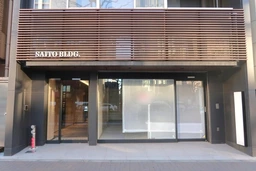 ◆四谷三丁目駅徒歩３分◆新宿通り沿い１階路面店！◆物販、スクール、託児所、各種サービス店舗ご相談可！◆引渡しスケルトン