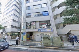 駒沢大学駅 徒歩1分 現況:パーソナルジム　引き渡し状態相談　駅1分の好立地