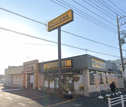 幸手駅 徒歩15分 現況:中華・エスニック 飲食居抜き物件 【業種相談】外観