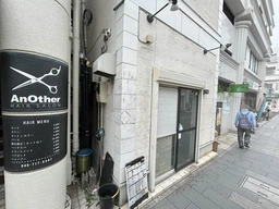 大倉山駅 徒歩2分 現況:レストラン 飲食居抜き物件 【何業も可】外観