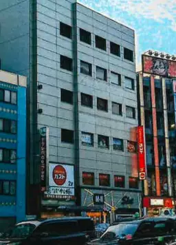 鶯谷駅 徒歩2分 スケルトン物件 【重飲食可】