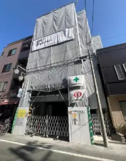 川崎大師駅 徒歩8分 スケルトン物件 【飲食不可】外観