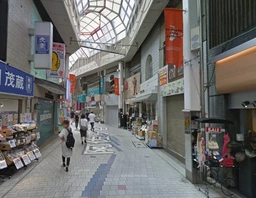 阿佐ケ谷駅 徒歩4分 現況:物販 現況渡しエアコン残置　パールセンター街内外観